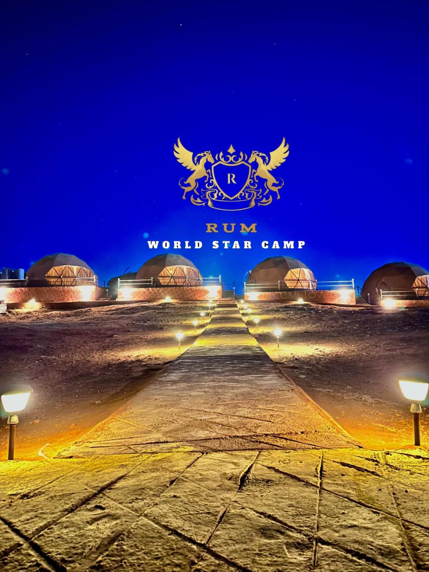 Aparthotel Rum Mountain Luxury Camp Wadi Rum Exterior foto
