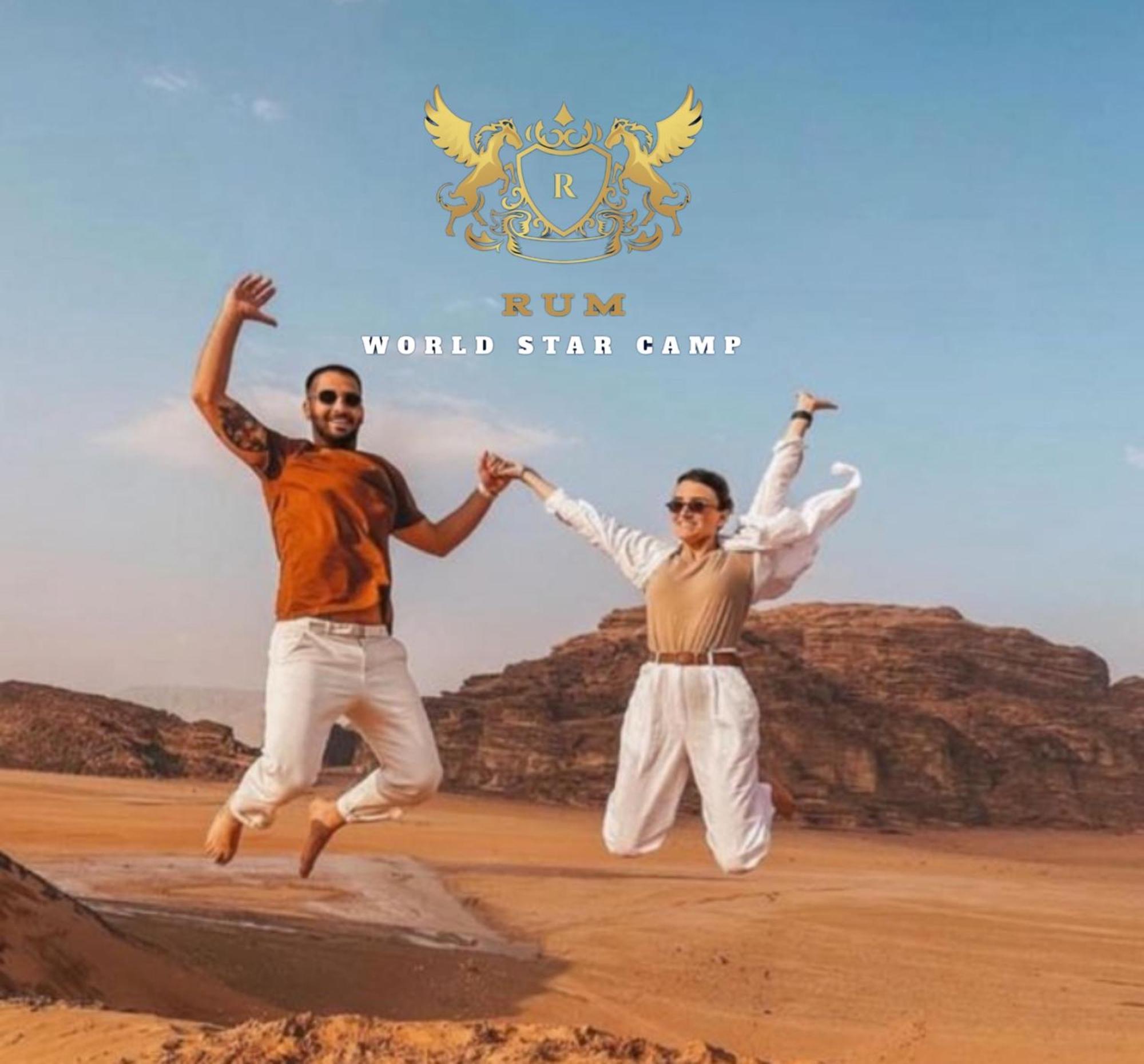 Aparthotel Rum Mountain Luxury Camp Wadi Rum Exterior foto