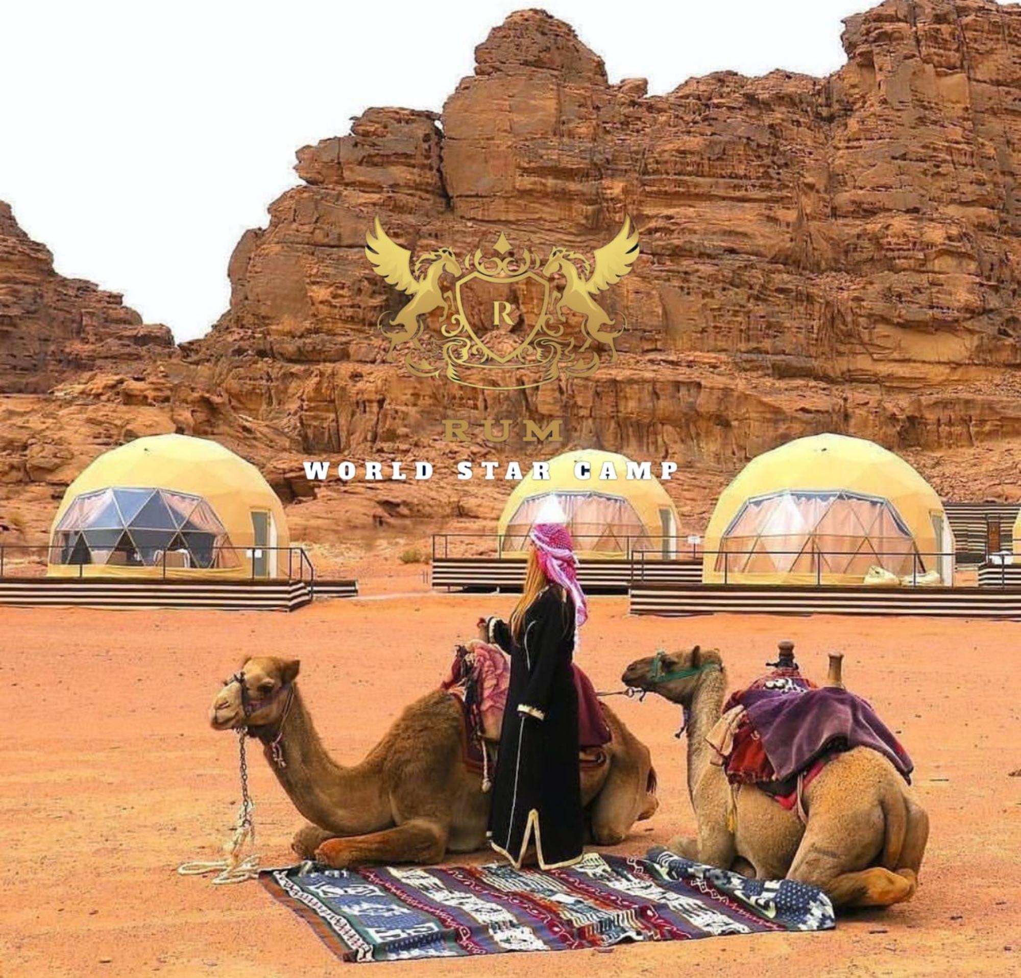 Aparthotel Rum Mountain Luxury Camp Wadi Rum Exterior foto