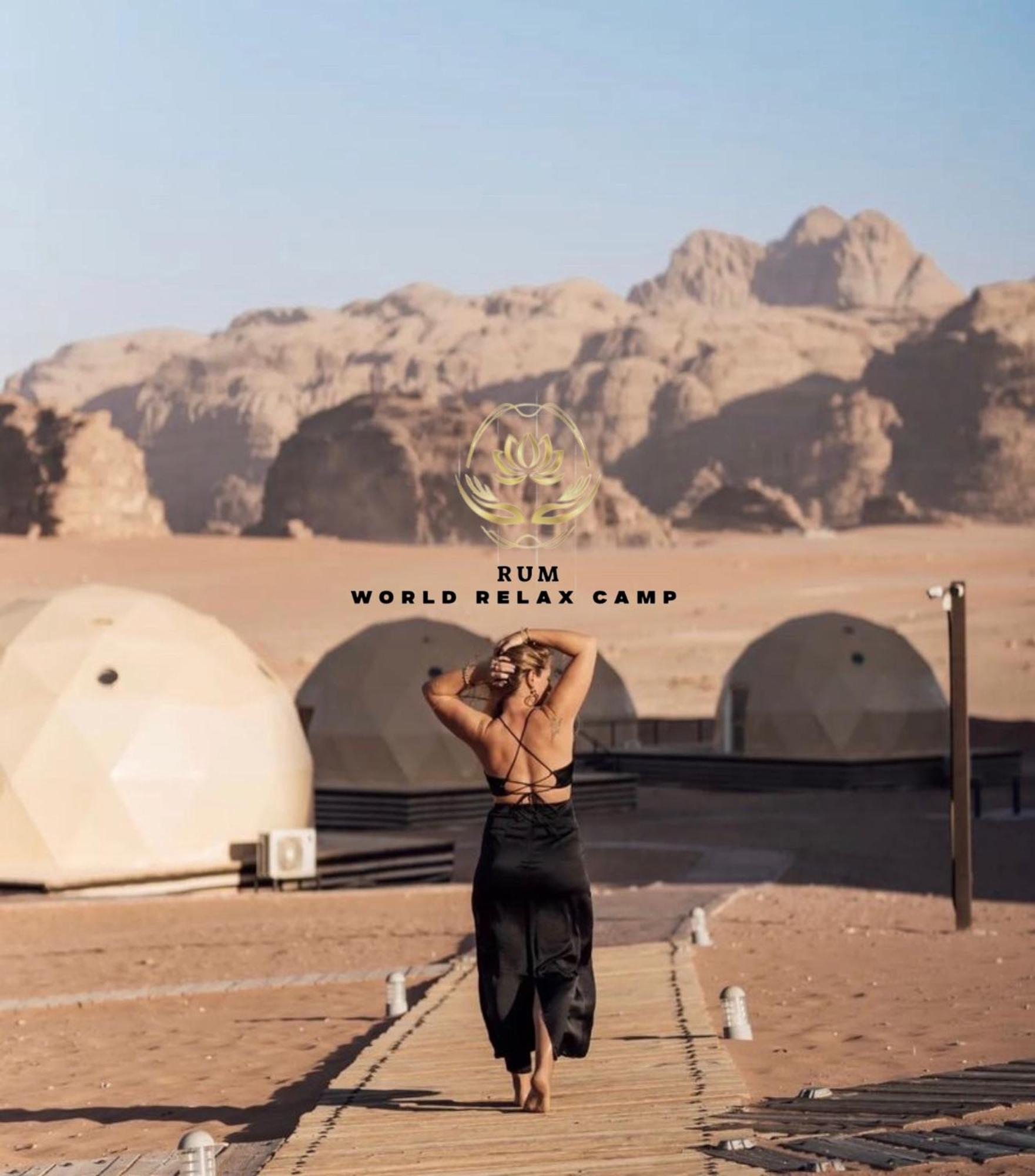 Aparthotel Rum Mountain Luxury Camp Wadi Rum Exterior foto